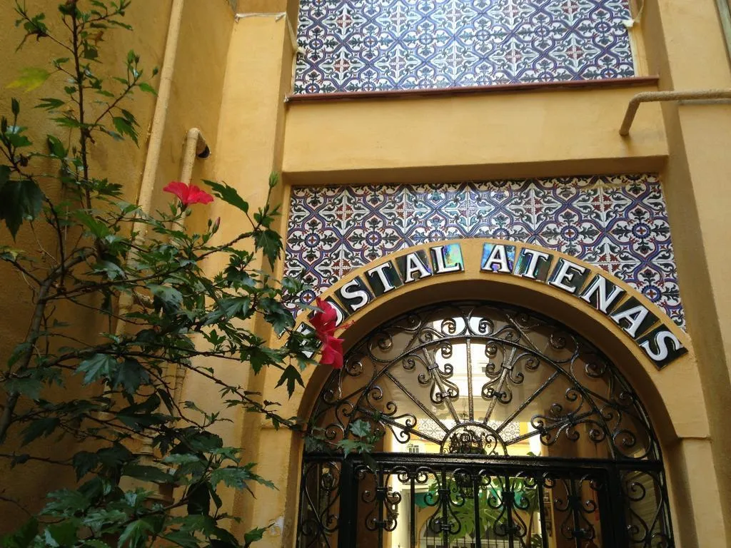 General view, Hostal Atenas, Seville