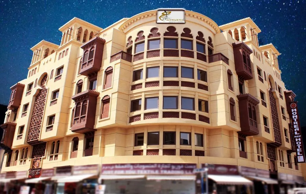 General view, Montreal Naif Hotel, Dubai