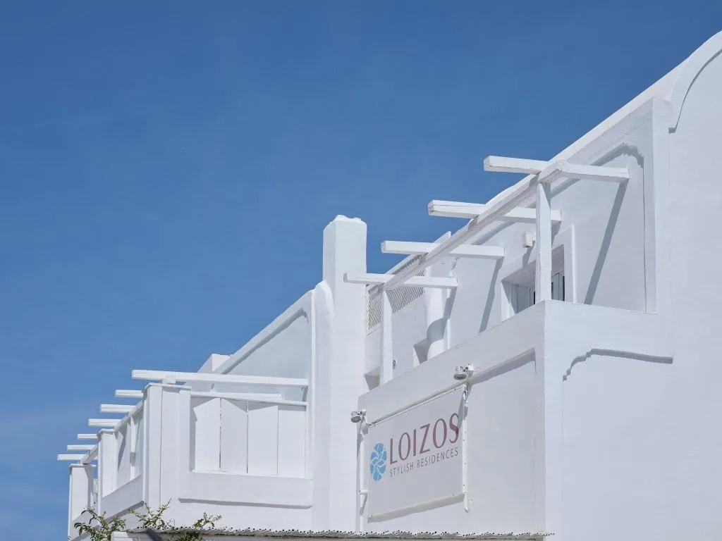 General view, Loizos Apartments, Santorini