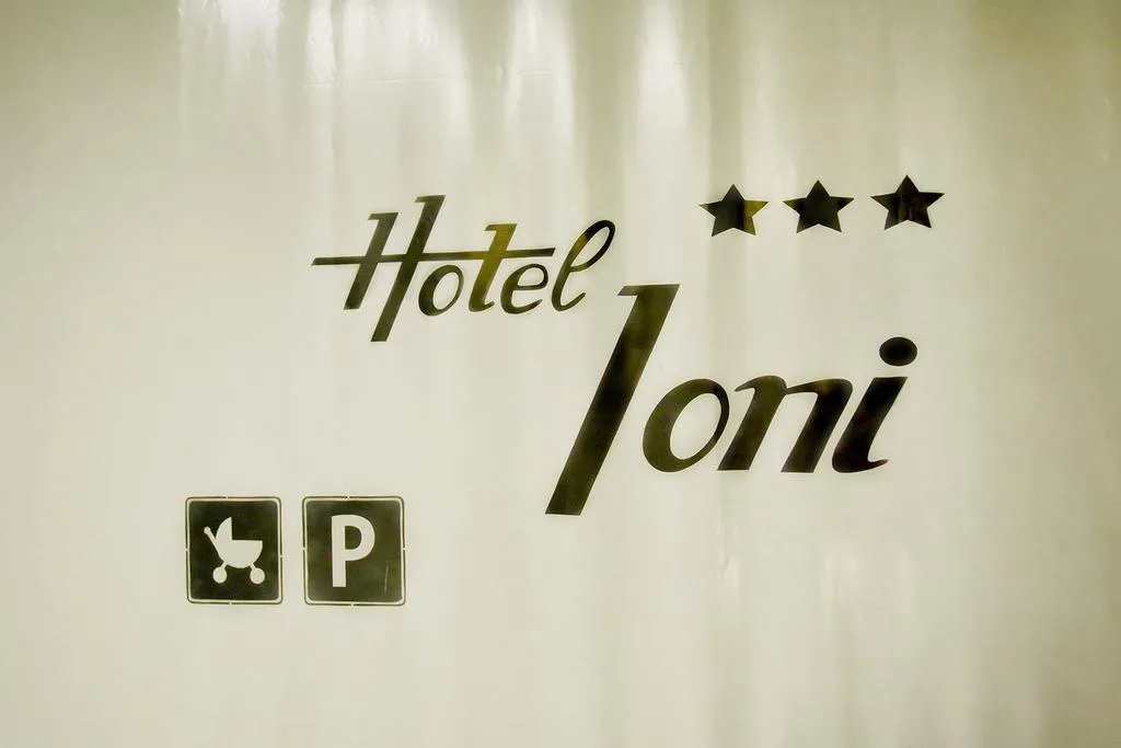 Lobby, Ioni, Thessaloniki