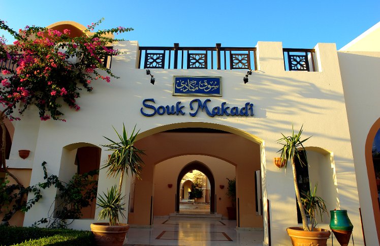 Jaz Makadi Oasis Resort, Red Sea Riviera