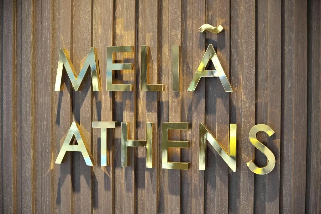 Lobby, Melia Athens, Athens