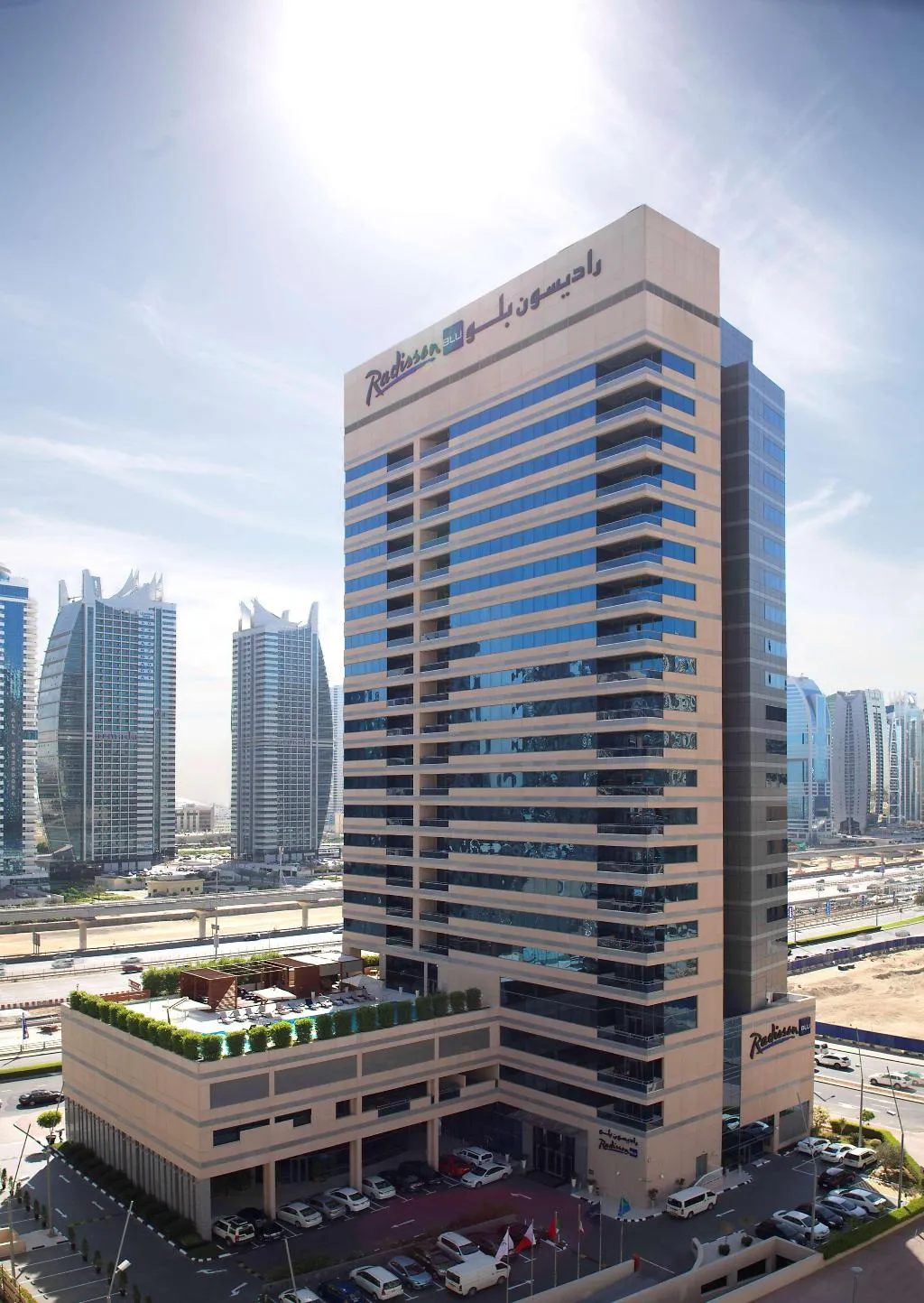 General view, Radisson Blu Residence Dubai Marina, Dubai