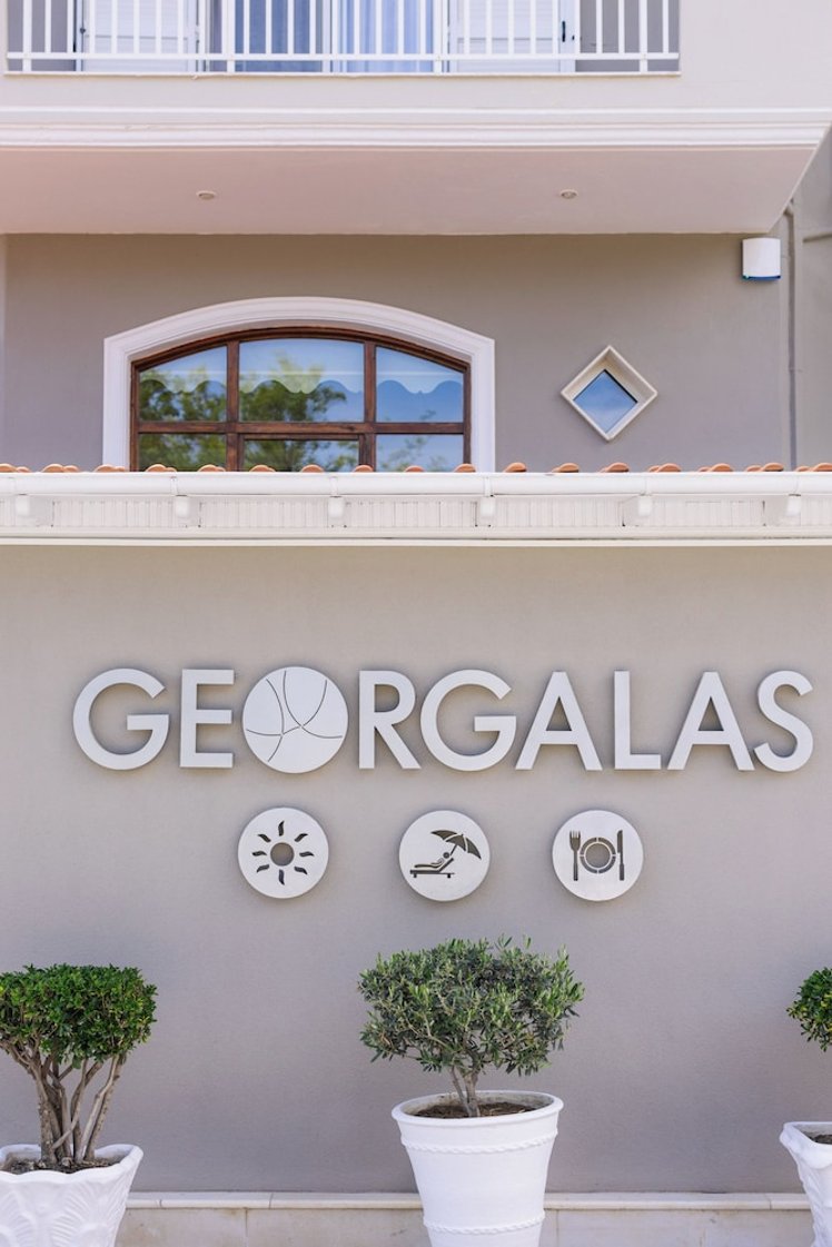 Georgalas Sun Beach Hotel, Halkidiki