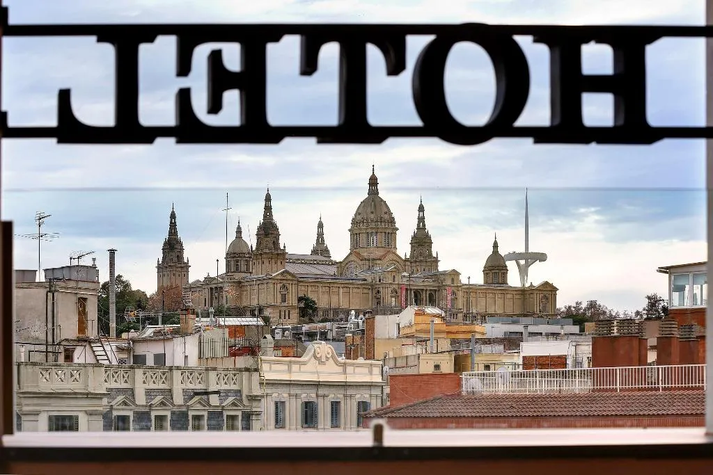 General view, Arco Barcelona, Barcelona