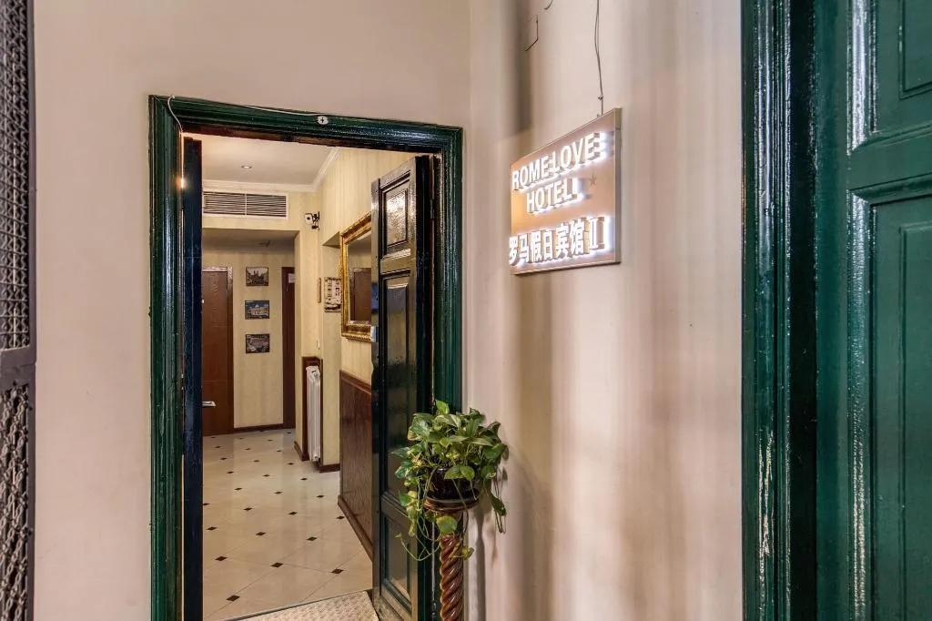 Lobby, B&B Drago d'Oro, Naples
