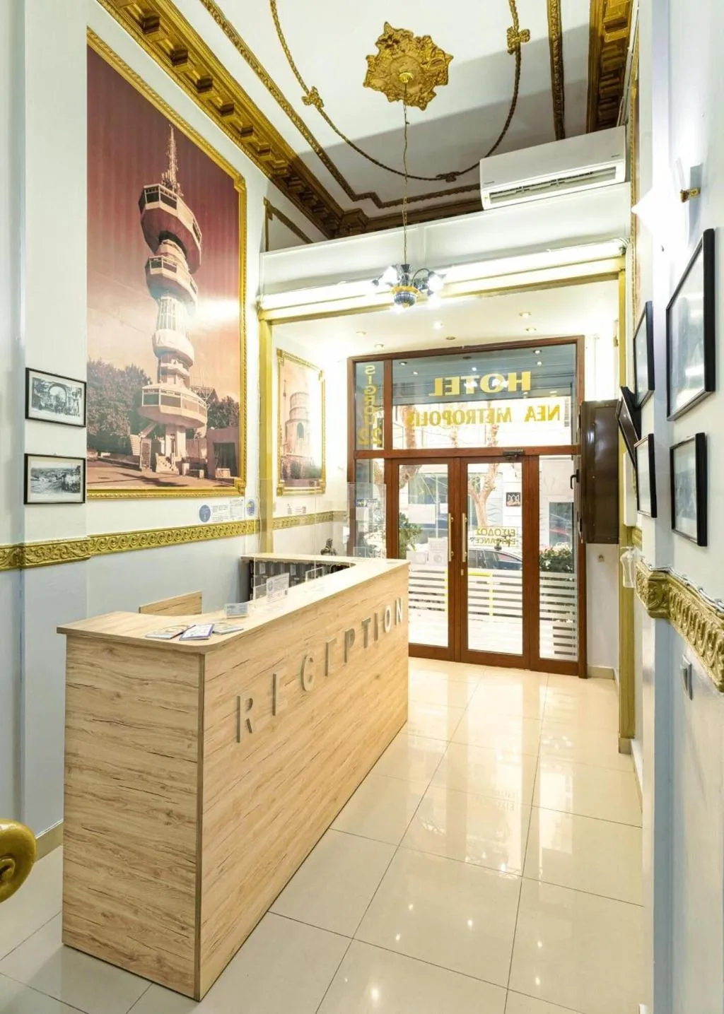 Lobby, Nea Metropolis, Halkidiki