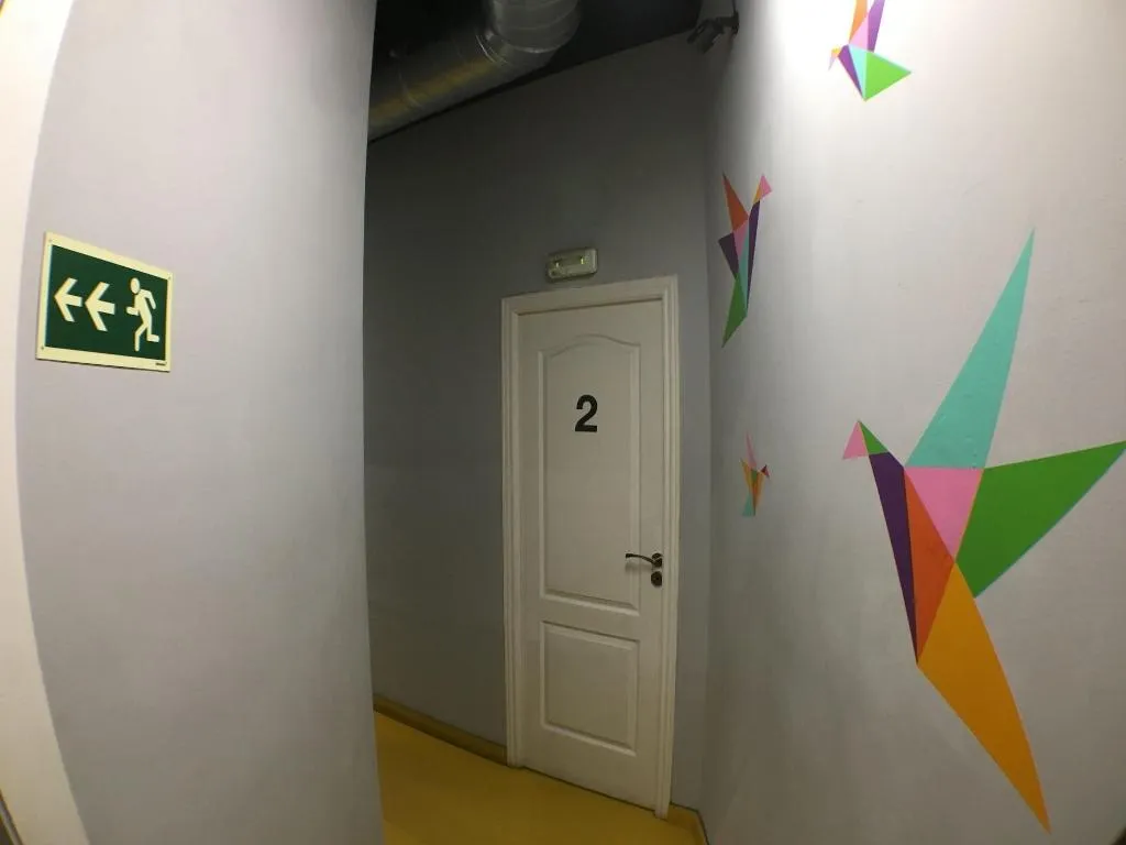 Room, Sleep Green, Barcelona