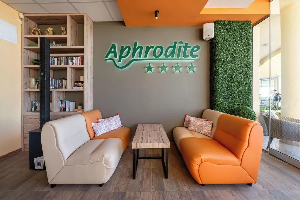 Bar, Aphrodite Beach Hotel, Bourgas
