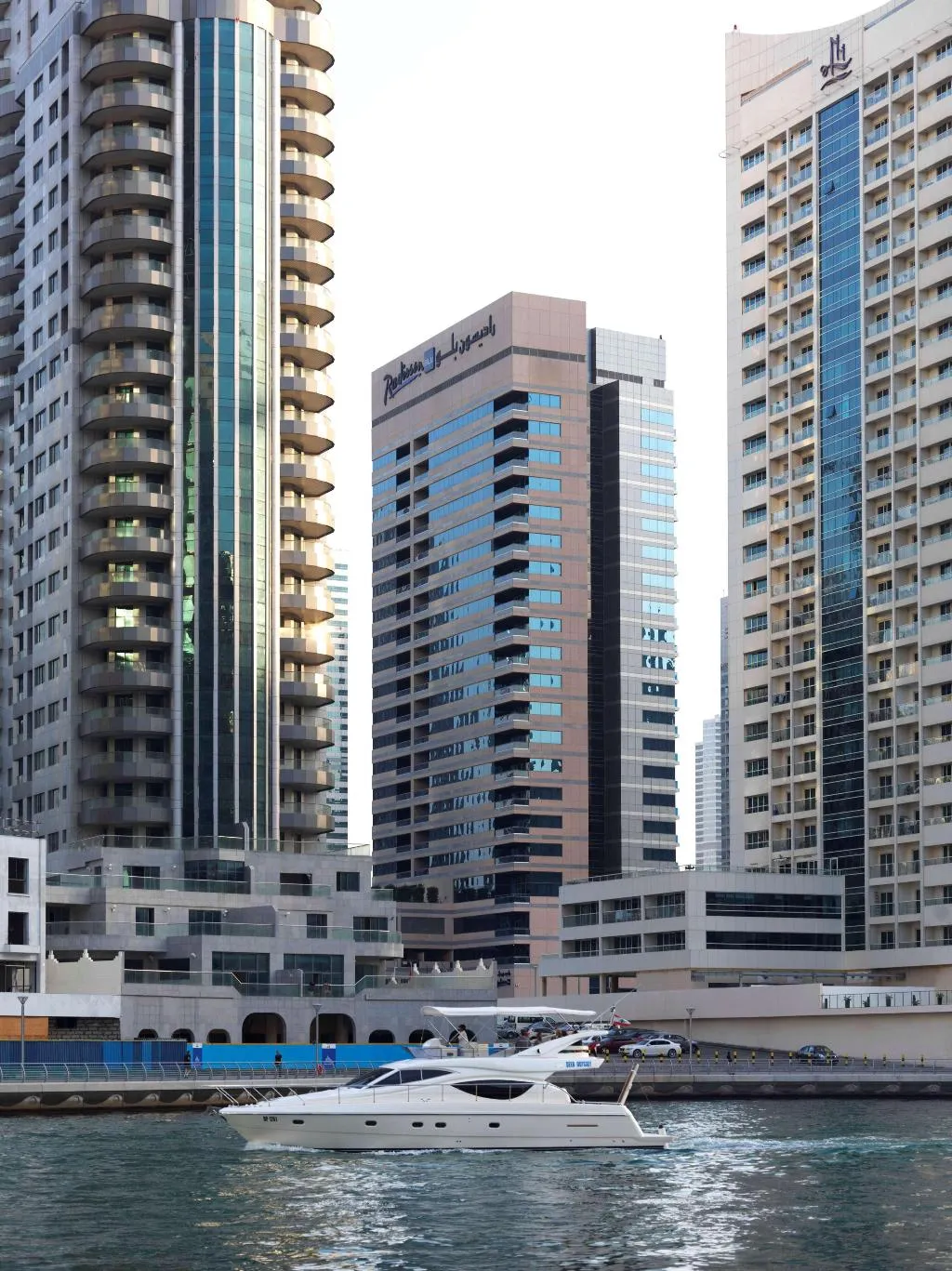 General view, Radisson Blu Residence Dubai Marina, Dubai