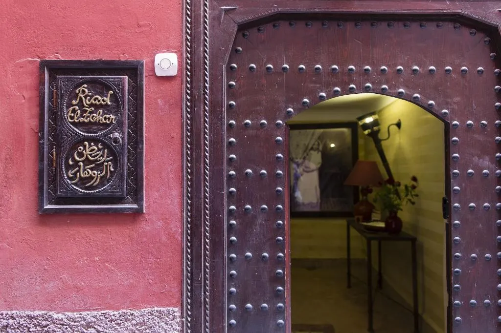 General view, Riad El Zohar, Marrakech