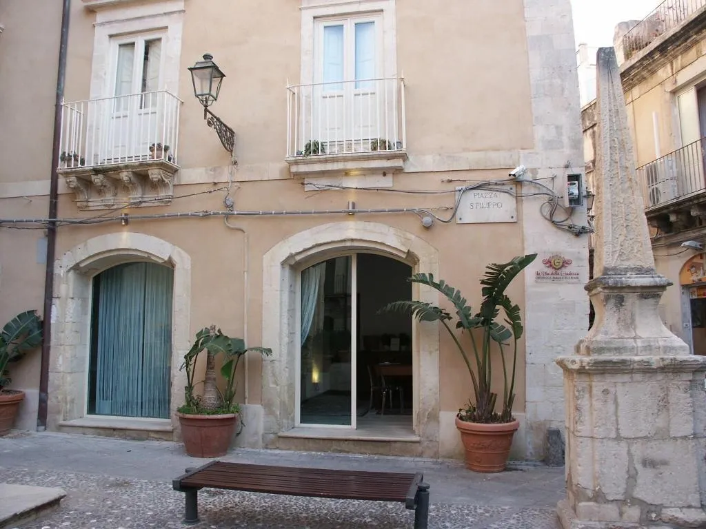 Terrace, La Via Della Giudecca, Catania