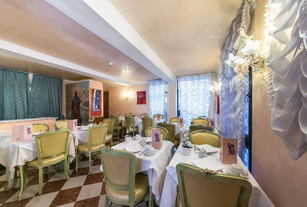 Restaurant, Pantalon, Venice