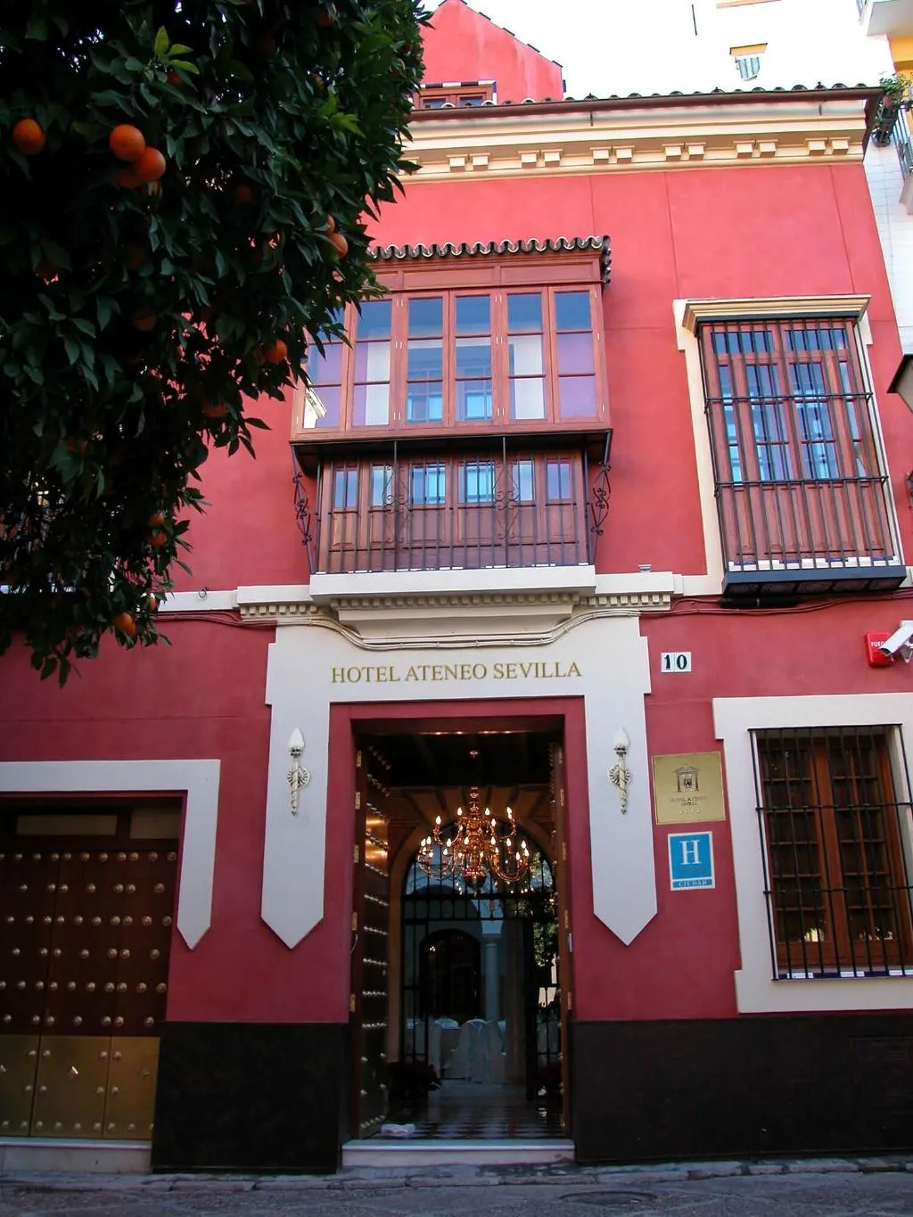 General view, Ateneo Sevilla, Seville