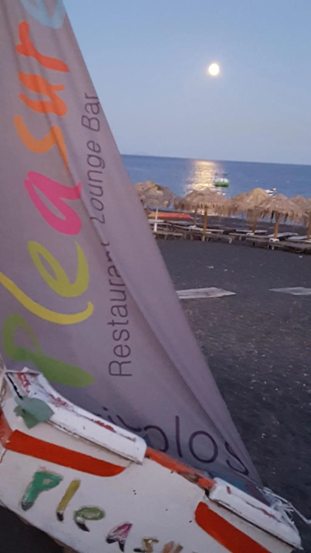 General view, Pleasure Beachside Studios, Santorini