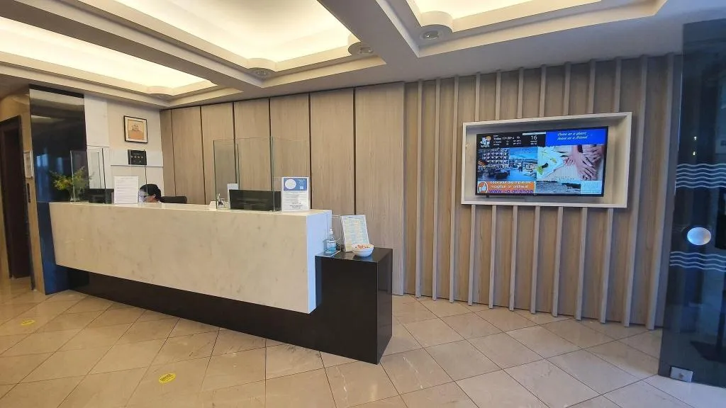 Lobby, John & George, Athens