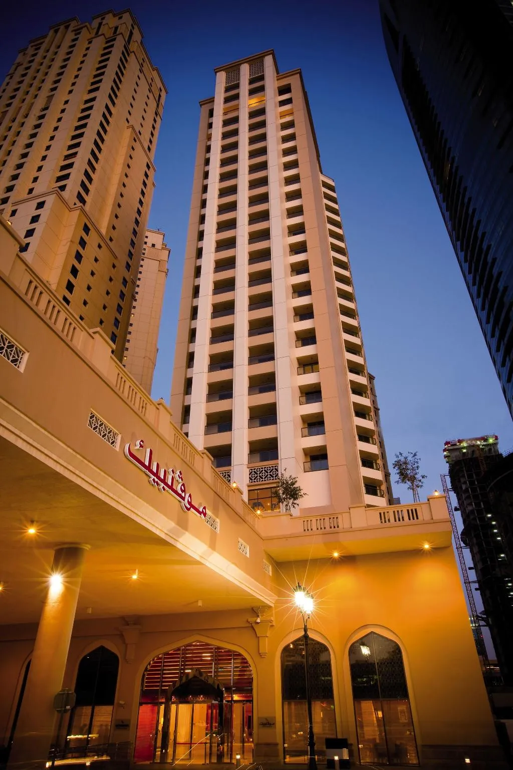 General view, Movenpick Hotel Jumeirah Beach, Dubai