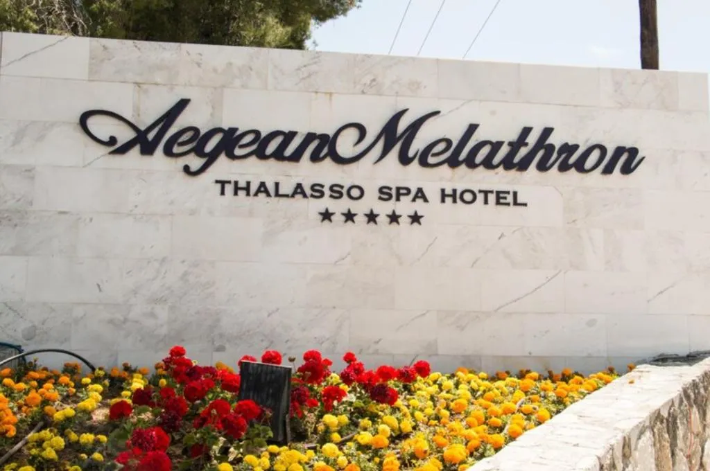 General view, Aegean Melathron Thalasso Spa, Halkidiki
