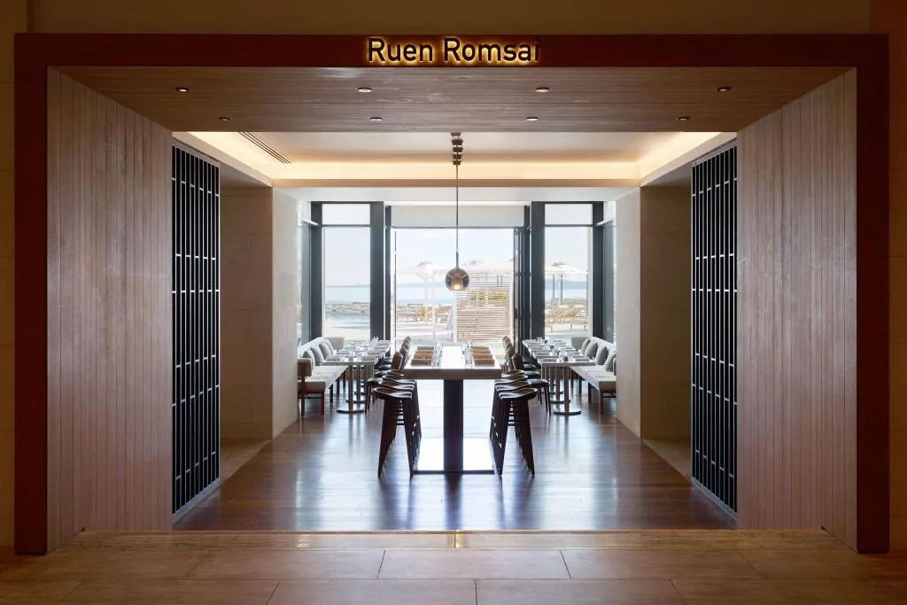 Restaurant, Angsana Corfu Resort & Spa, Corfu