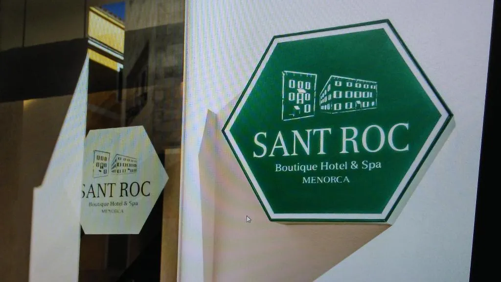 Lobby, Boutique Hotel Sant Roc & Spa, Menorca