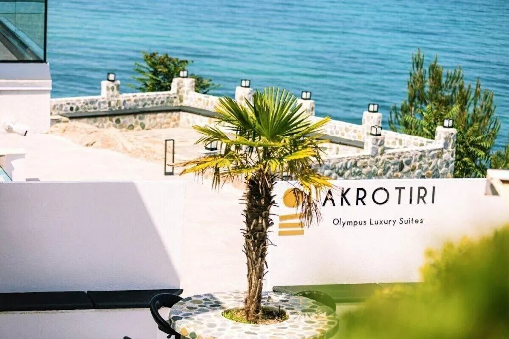 General view, Akrotiri Olympus Luxury Suites, Thessaloniki