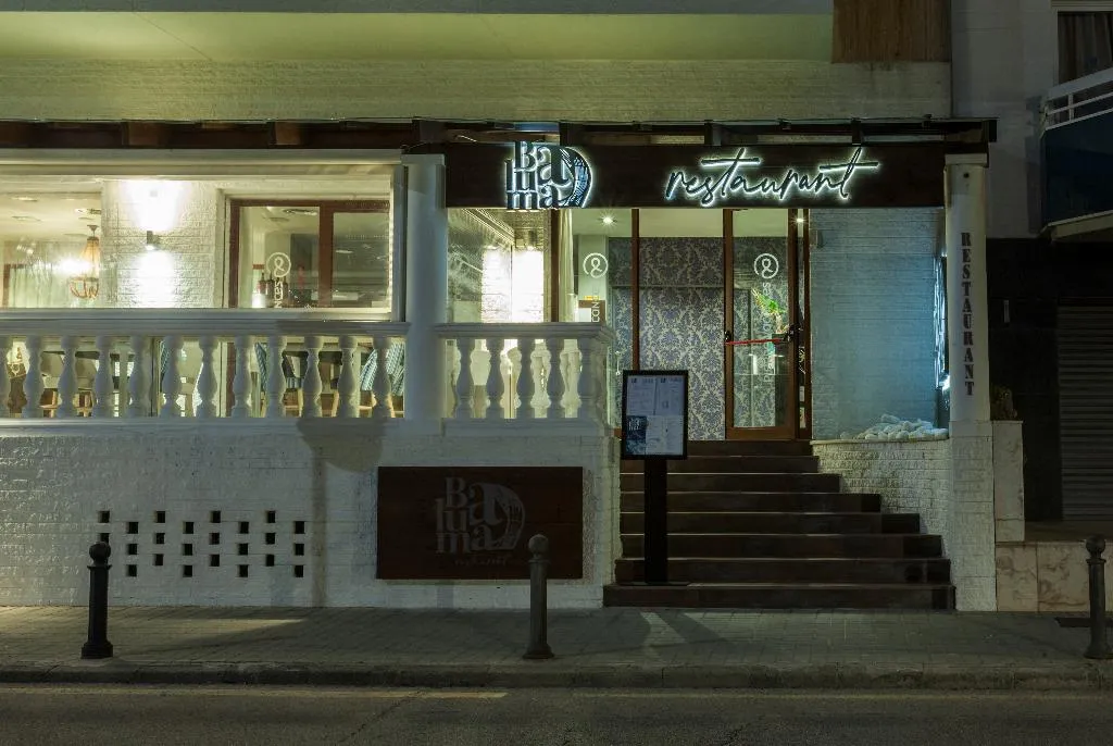 Restaurant, Hotel Blanes Horitzó by Pierre & Vacances, Costa Brava
