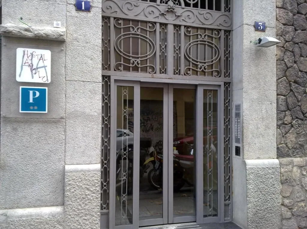 General view, Pensión Peiró, Barcelona