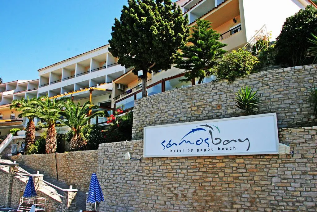 Lobby, Samos bay, Samos