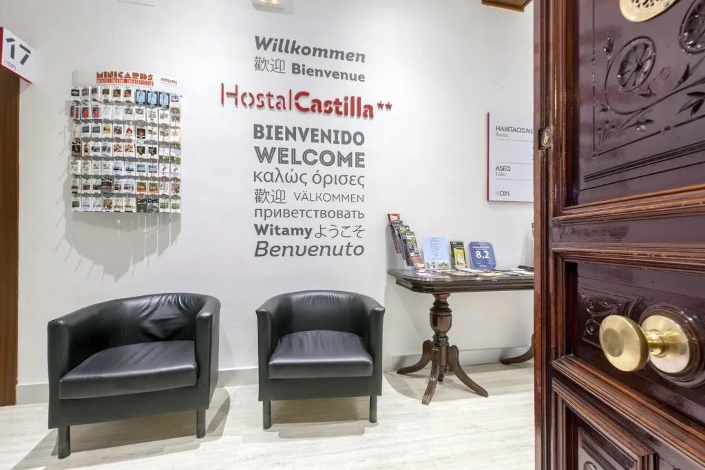 Lobby, Hostal Castilla I, Madrid