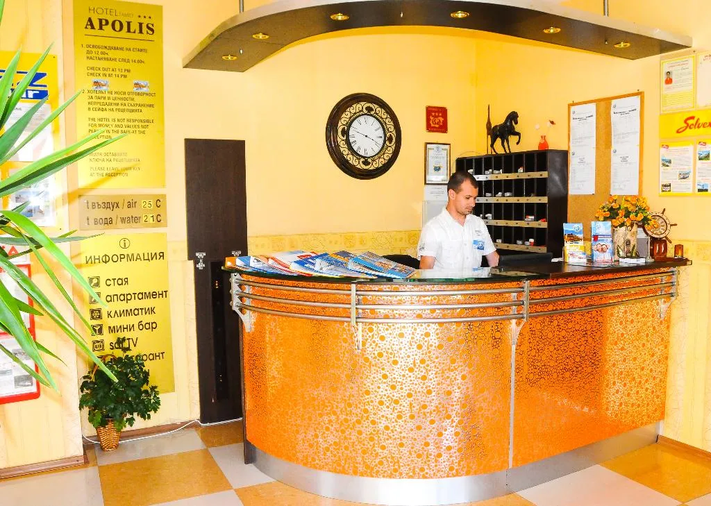 Lobby, Apolis, Bourgas