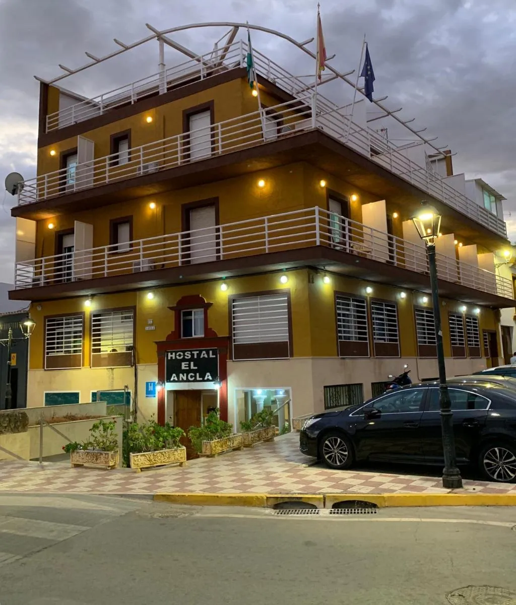 General view, Hostal el Ancla, Seville