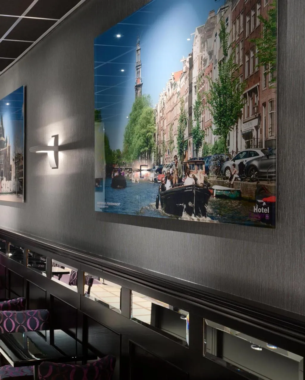 General view, Luxer, Amsterdam