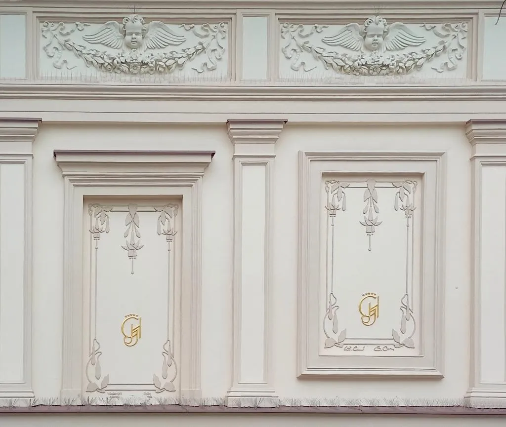 General view, Grand Hotel, Krakow