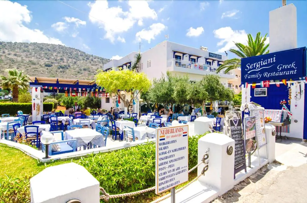 Restaurant, Sergiani Apartments, Crete