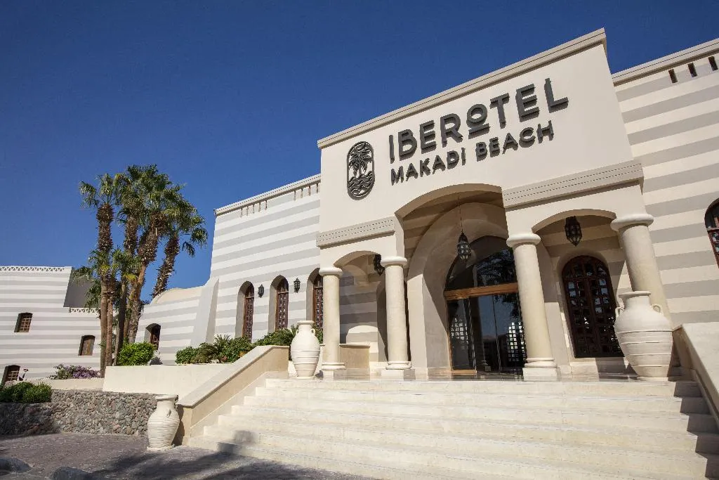 General view, Iberotel Makadi Beach by JAZ, Red Sea Riviera