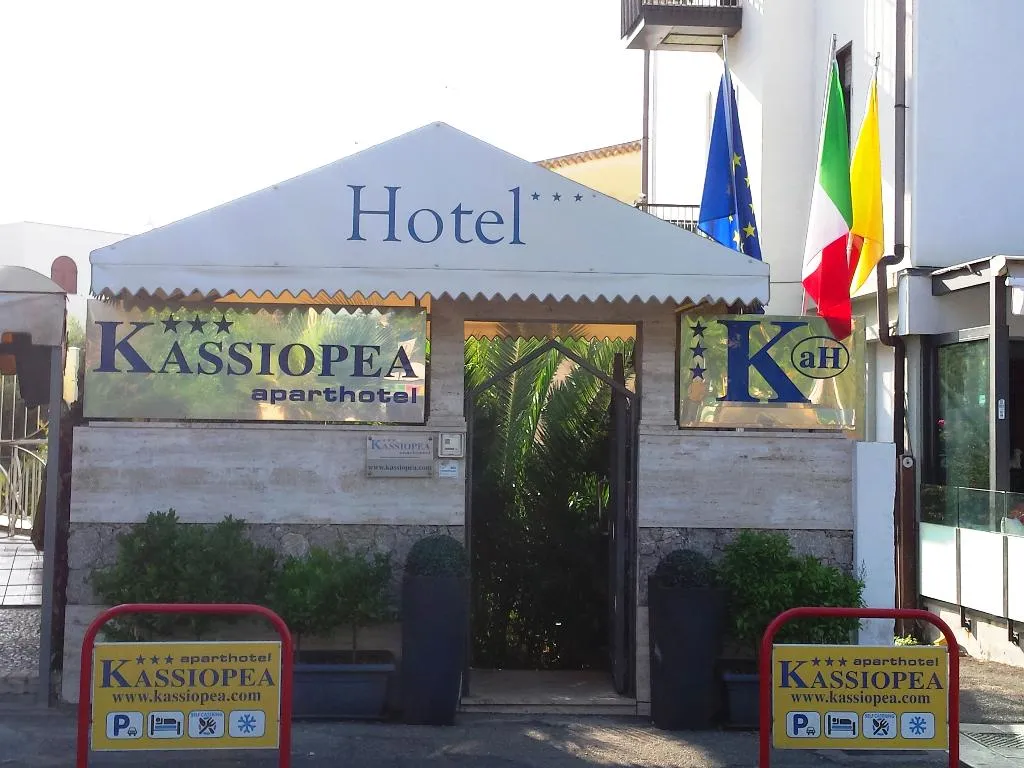 Lobby, Aparthotel Kassiopea, Catania