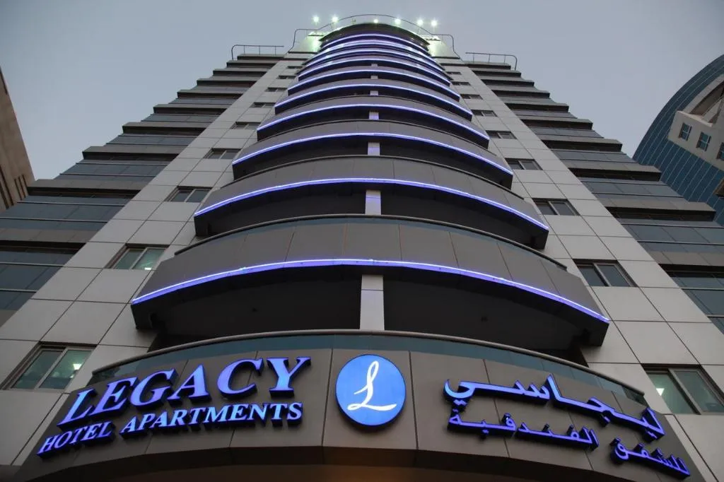 General view, Legacy Hotel Apartments, Dubai