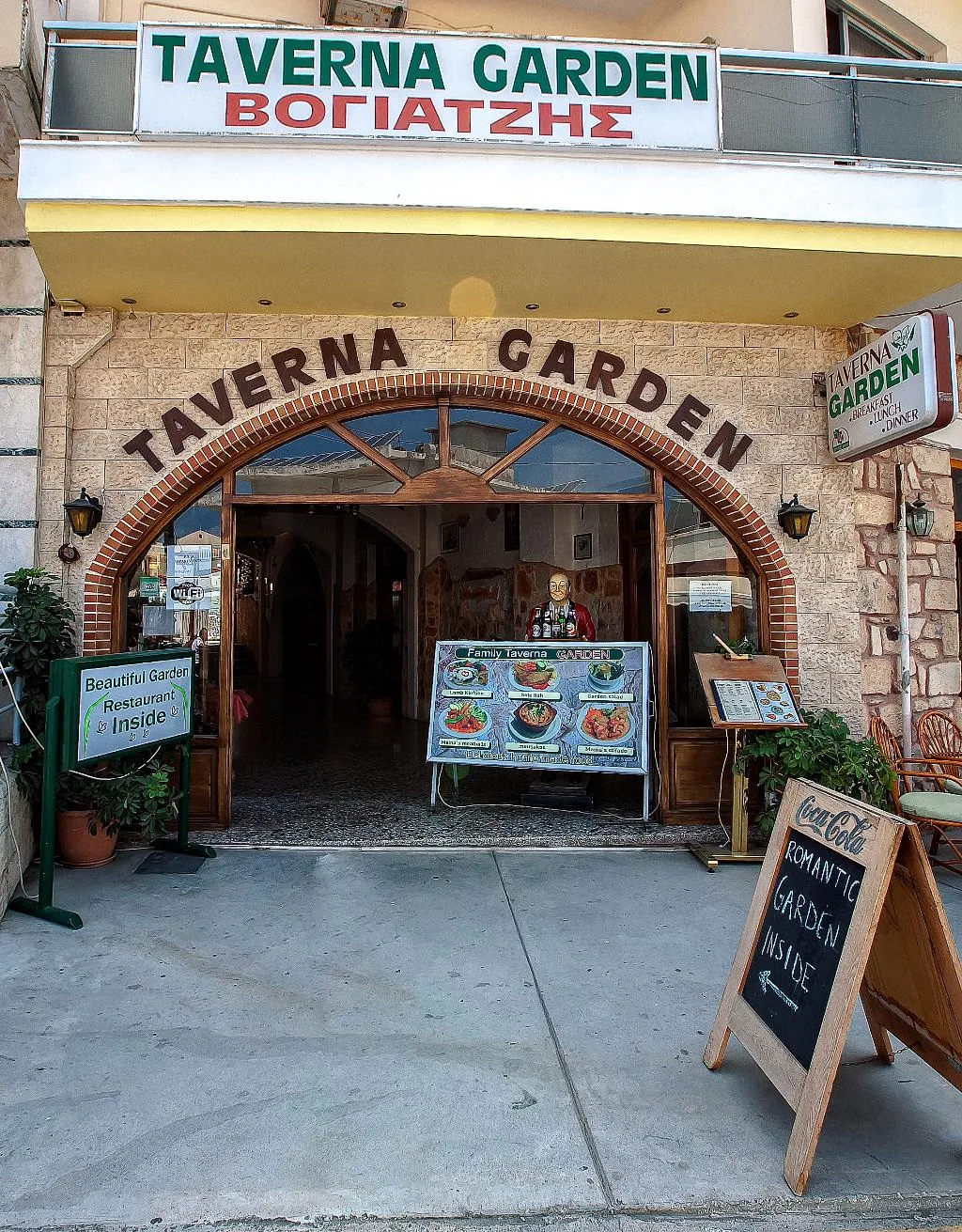 Restaurant, Julia apartments, Crete