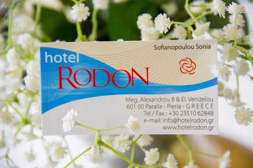 Bar, Hotel Rodon, Thessaloniki