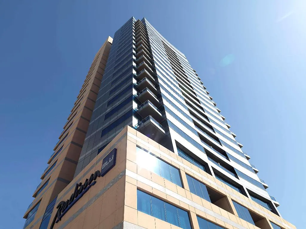 General view, Radisson Blu Residence Dubai Marina, Dubai