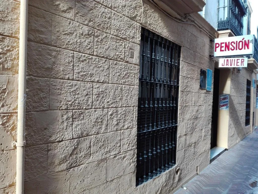 General view, Pensión Javier, Seville