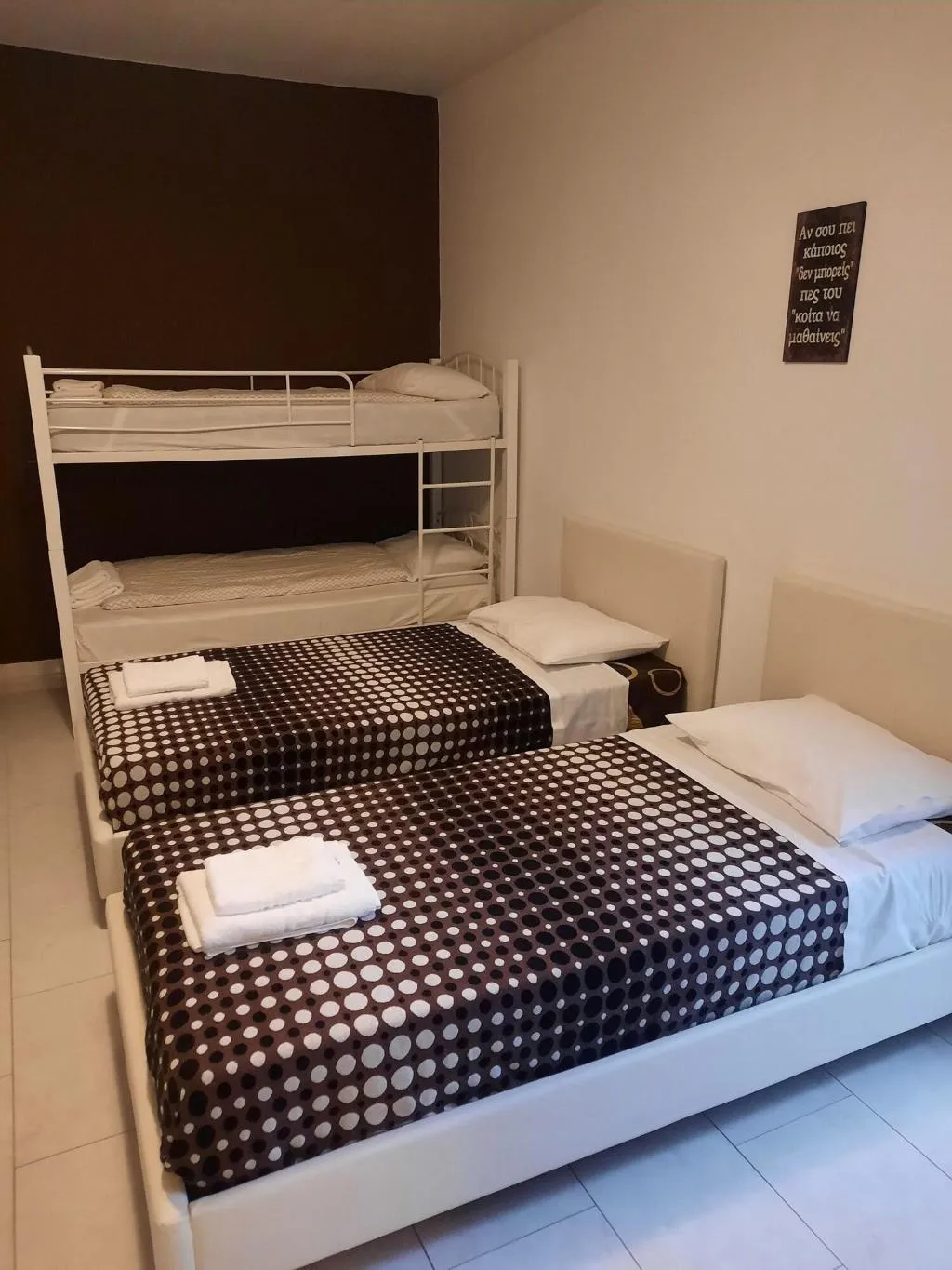 Room, Galotel Agnoudas Near The Airport, Athens
