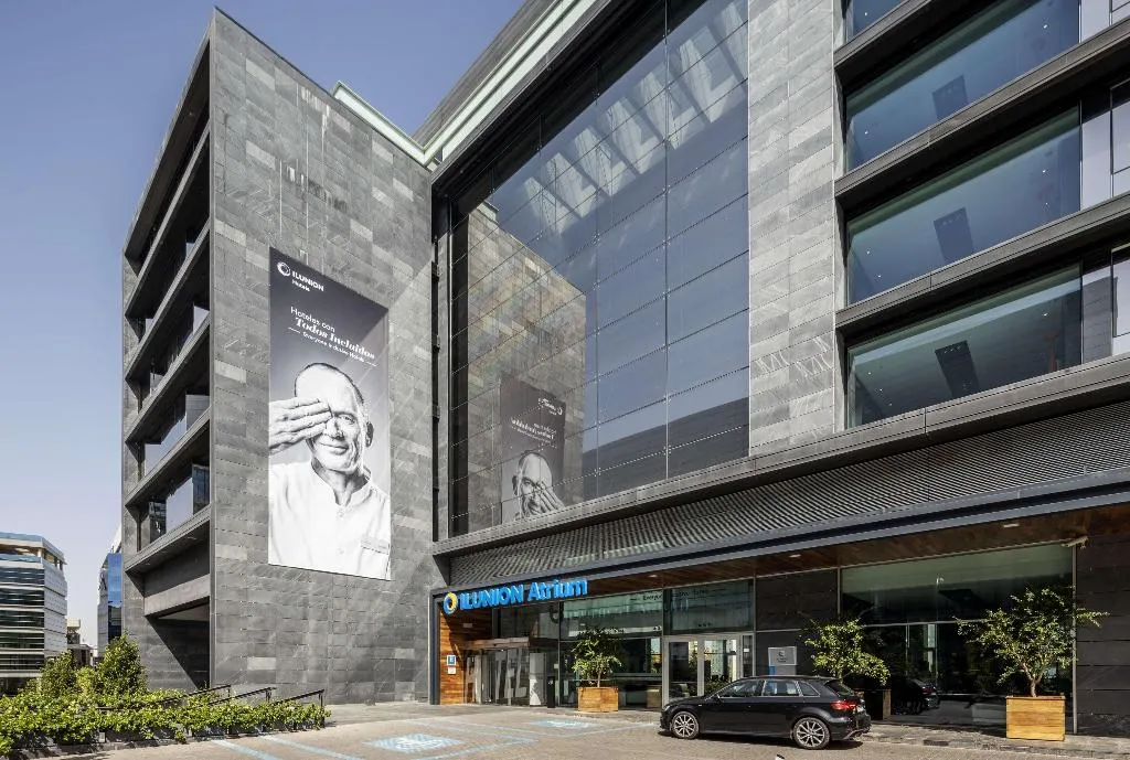 General view, Ilunion Atrium, Madrid