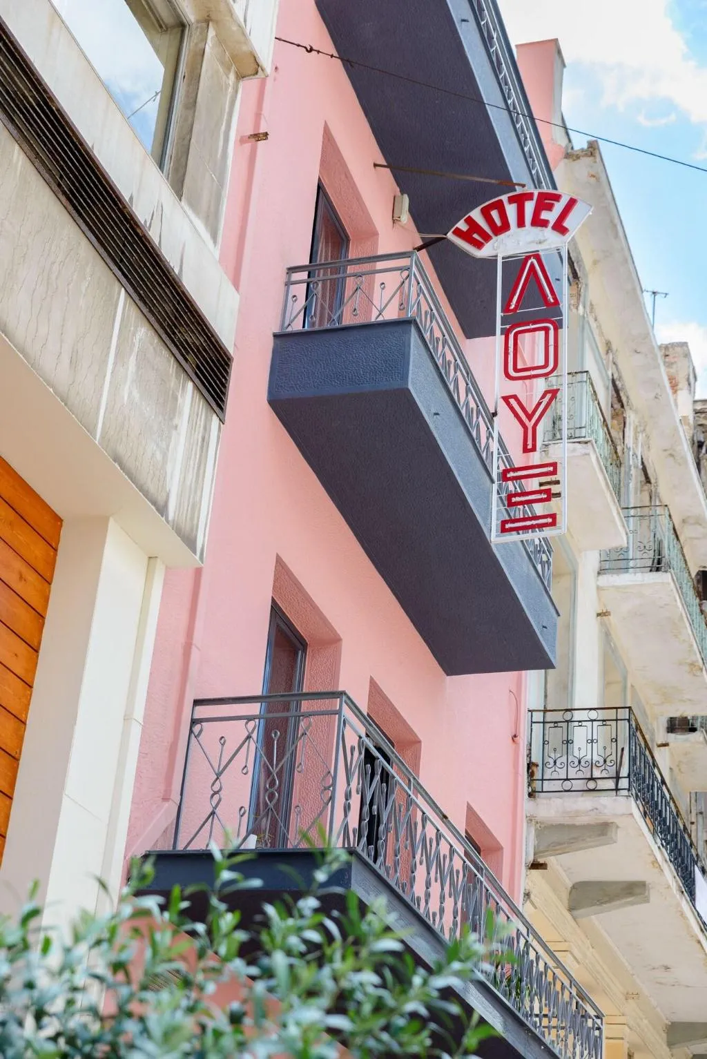 General view, Hotel Lux, Athens