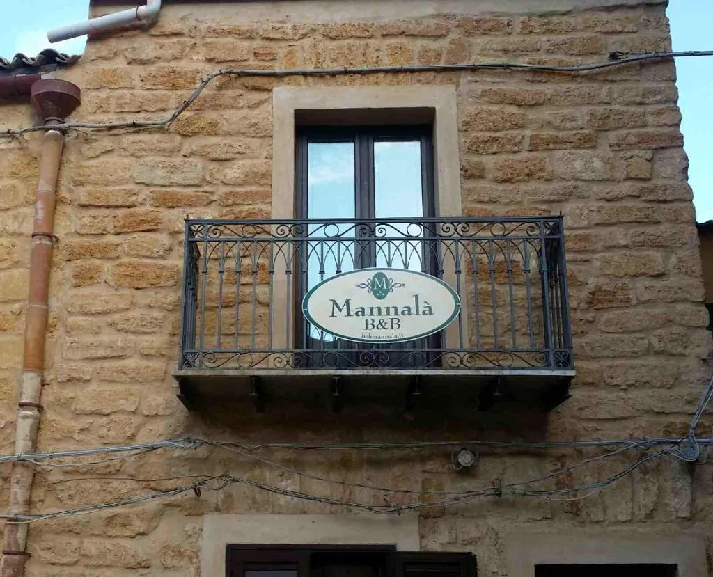 General view, B&B Mannala', Catania