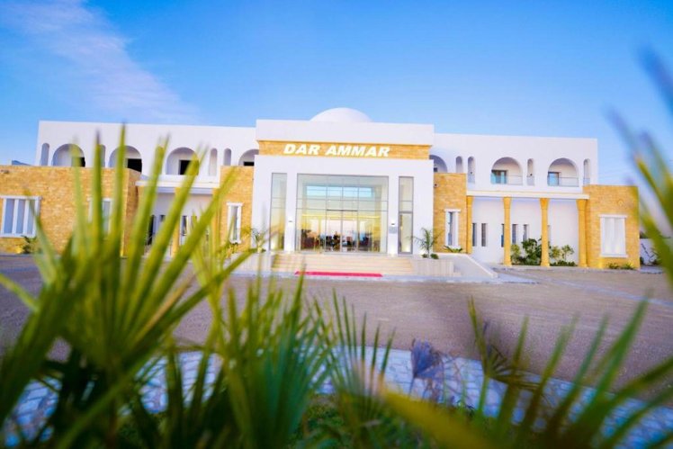 Dar Ammar, Tunisia