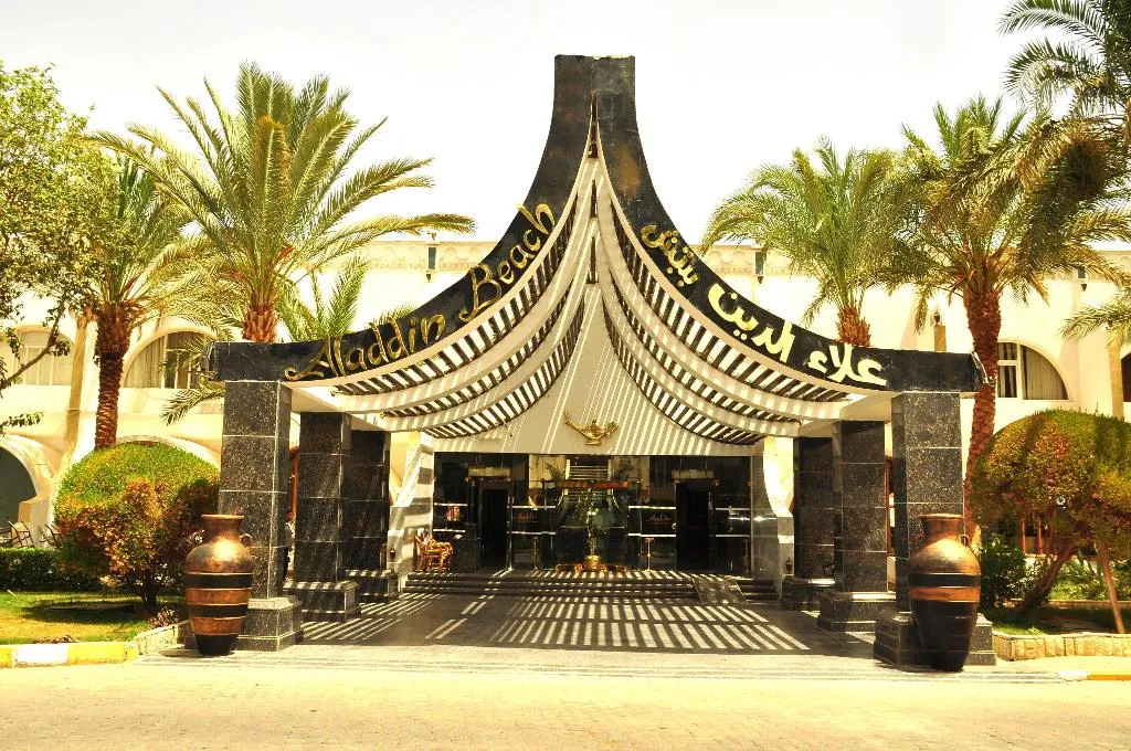 General view, Aladdin Beach Resort, Red Sea Riviera