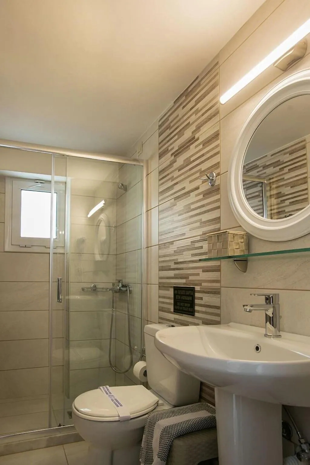 DOUBLE STANDARD Room, City Life Port Hotel, Crete