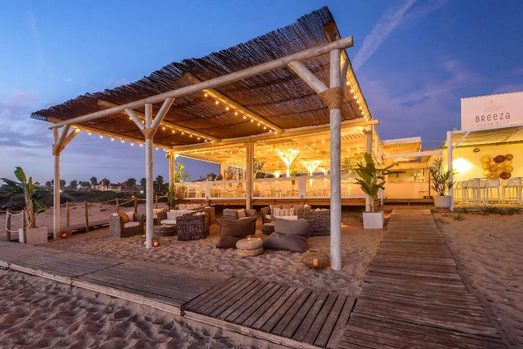 Bar, Meliá Zahara Atlanterra, Costa De La Luz