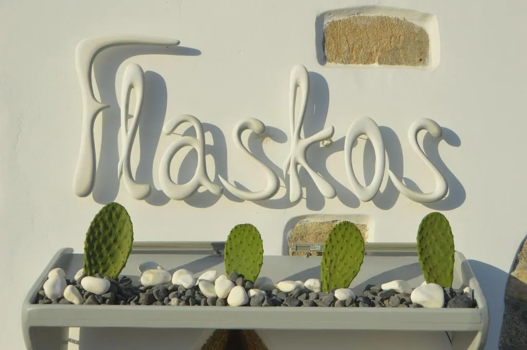 General view, Flaskos Suites, Mykonos